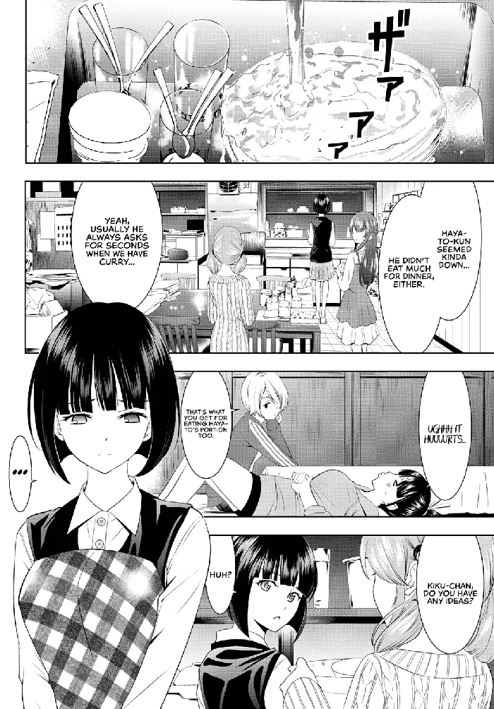 Megami no Cafe Terrace Chapter 42 image 03_optimized